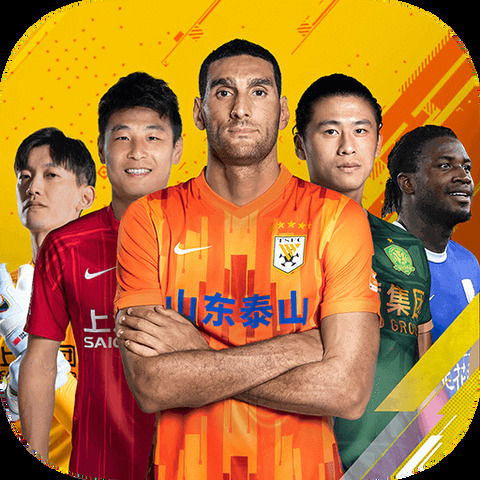 爱游戏体育平台登录入口截图3