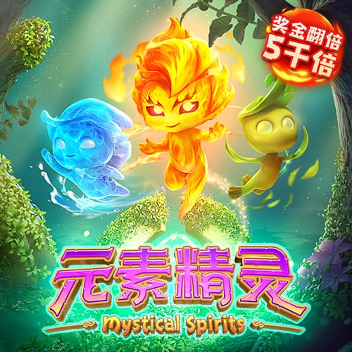 幻影体育平台登录