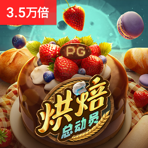 h365游戏平台
