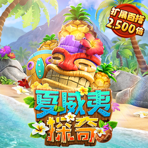 355最新版本彩票