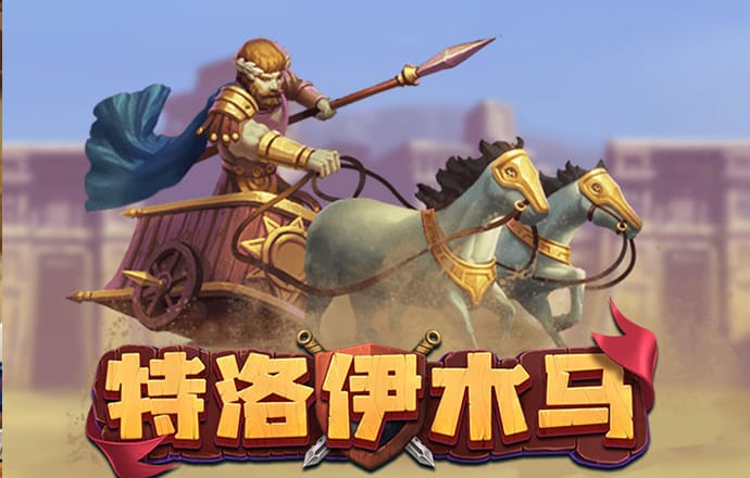 巴沙体育入口