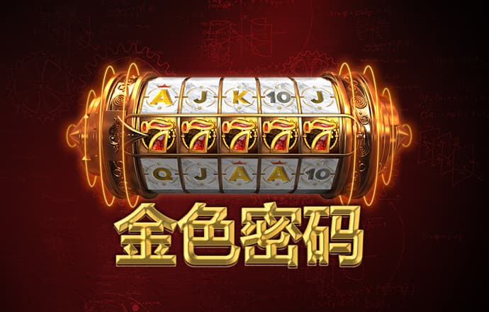 万博ManbetxAPP